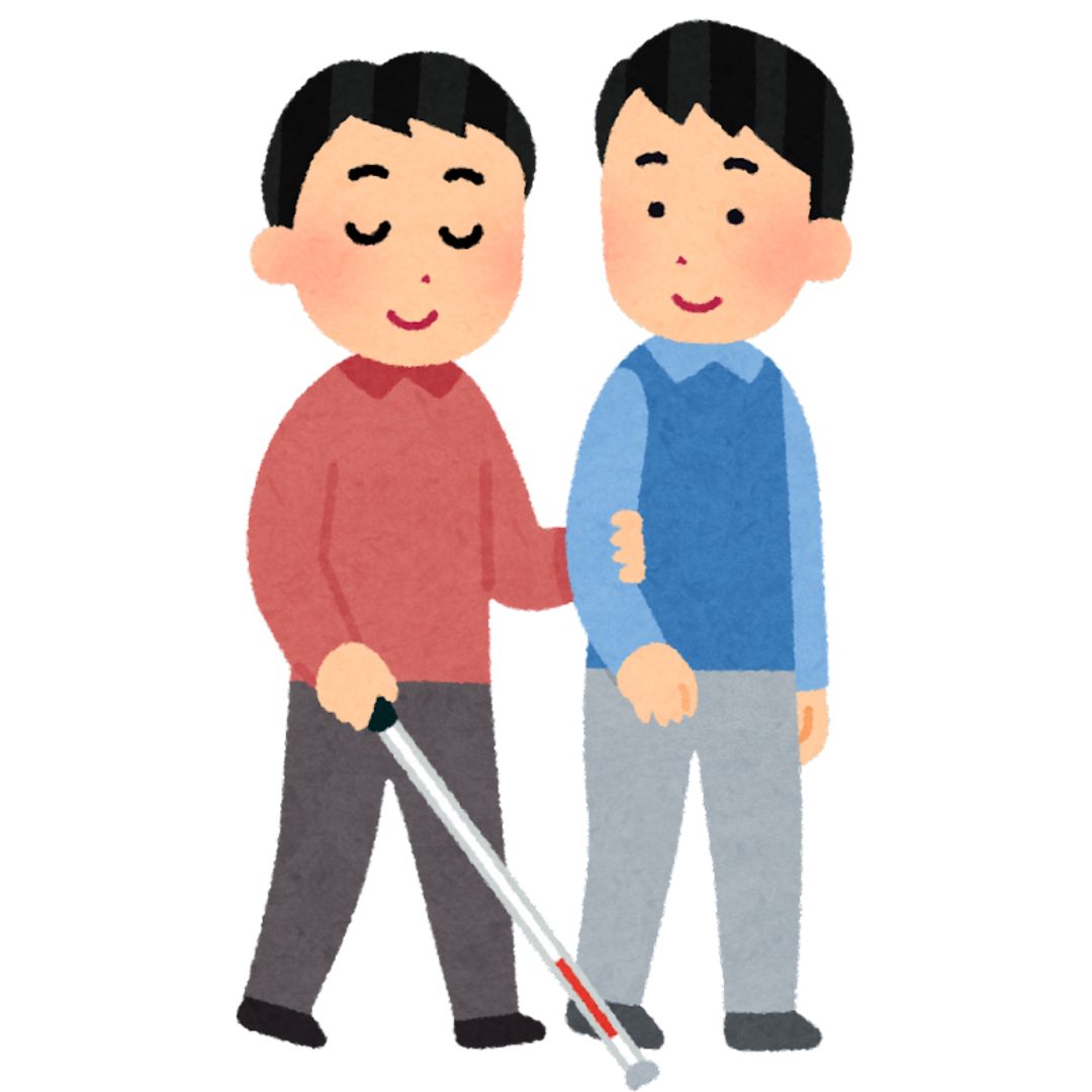 Text link image